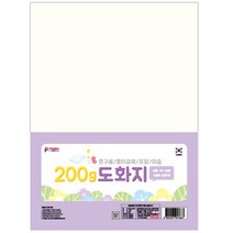 핸디몰 도화지모음 마분지 흑도화지 색도화지