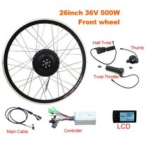 샤오미 배달용 홈쇼핑 전기 자전거 팻바이크 미니벨로 가성비 펫바이크 전동 삼륜 투어링 접이식 여행용 펫전기, 심플26인치전면LCD, 협력사