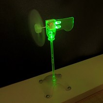 미니 풍력 터빈 대체 에너지 발전기 led 교육 도구 샘플 모델 핫 컬러 led 장식 경고등, 초록