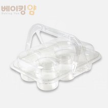 베이킹얌 머핀다용도캐리어 6구