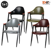 도리퍼니처 [기획상품 1+1] 비욘세 C형 의자 / 철제 업소 식당 테이블 업소 카페 인테리어 인조 가죽 체어, 그레이(1+1)