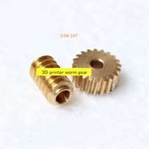 0.5M 24T 3mm 프린터 터빈 웜기어2 기어 메싱, 01 3mm, 01 3mm