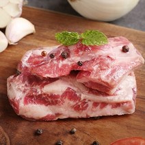 팜커머스 [6LAB] 블랙앵거스 CAB 갈비살 구이용 200g (냉동)