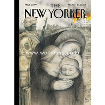 당일발송 The New Yorker Usa 2022년3월21일호 (뉴요커 뉴욕 생활 이야기) Usa2022년3월21일호
