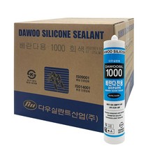 [박스판매] 다우1000 베란다 샷시 창호 발코니실리콘, 흑색, 1개