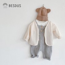 [당일발송]베스더스 유아 남아 여아 아기 가을 간절기 와플 가디건 티셔츠 체크 멜빵 바지 3종세트 상하복 결혼식 정장 등원룩 외출복 애기 옷