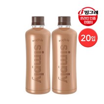 빙그레 아카페라 심플리 로어슈거 라떼 400ml 20입, 아이스박스포장, 상세페이지 참조, 상세페이지 참조