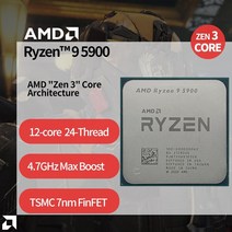 AMD Ryzen 9 5900 3.0 GHz 12 코어 24 스레드 CPU 프로세서 7NM L3 = 64M 100-000000062 소켓 쿨러 미포함, 한개옵션0