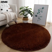 DFMEI 원형 카페트 융단 매트 침대 옆 담요