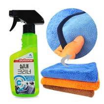 불스원 실내 크리너 스프레이 360ml 퍼니쳐 버핑 타월 중 세트 자동차 용품, 불스실내크리너스프레이360ml+버핑타월블루중