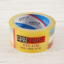 대림 테이프(48mm x 40m) 투명