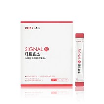 [유통기한임박(23년6월)] 제약사 매일 속편한 소화 효소 프리미엄 곡물 유산균 /영양소 흡수 분해/배변활동 변비탈출/역가수치 최고등급/탄수화물 단백질 분해 효소 최고치 함유, 2주일 체험분(14포)