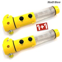 NaOBee [1+1] 자석형 다기능 경광봉 유리망치 벨트커팅 후레쉬, 1+1 다기능 경광봉