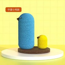 고양이 호텔 책장형 캣 타워 캣빌라 미니 대형묘 종이 캣타워 구름다리 애완 동물 고양이 트리 하우스 콘도 퍼치 엔터테인먼트 고양이를위한 긁힘 대형 고양이 아늑한 가구 를위한 새끼, c