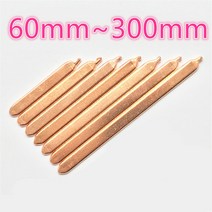 동관 구리 동 파이프 CPU GPU RAM 히트 튜브 노트북 쿨러 플랫 싱크 컴퓨터 60mm300mm 1 개, 7.12mm