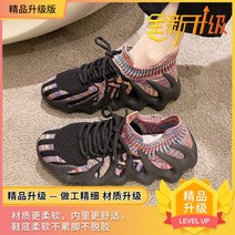 요가 조깅화 크로스핏신발 데드리프트 실내화 헬스장운동화