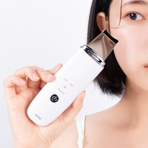 갈바닉 아쿠아 워터 필링기 방수 얼굴각질제거기, 화이트
