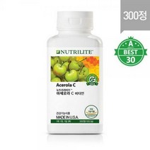 암웨이 뉴트리라이트 아세로라C 300정 최신상품, 상세페이지 참조, 상세페이지 참조