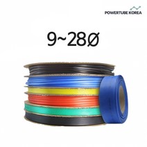 파워튜브코리아 열수축튜브 롤 9~28mm, 20mm, 회색, 1개