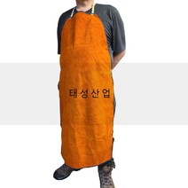 독수리 용접앞치마 가죽앞치마 목공앞치마 작업앞치마, 1개, 용접앞치마 TS-A6090L