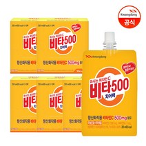 광동 비타500 치어팩 250ml 10입 X 5박스 (50입), 단품