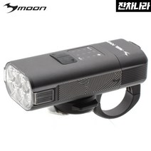 문라이트 라이젤파워 RIGEL POWER 자전거 전조등 라이트 3600루멘
