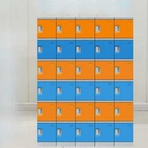 락카장 사무실 쇼핑몰 학교 사물함 관물대 락커 철제 탈의실, F옵션 이미지 참조