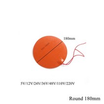 충전식찜질기 5V 12V 24V 110V 220V 실리콘 고무 난방 패드 원형 히터 오일 엔진 탱크 매트 플레이트 연, 04 Round 180mm_03 24V