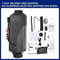 무시동히터 자동차 히터 12V/24V 2kw/5kw/8kw 주차 LCD 에어 디젤 저소음 트럭/캠퍼 밴/보트용, 10 5KW 12V