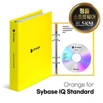 Orange for Sybase IQ Standard Edition 7.0 기업용(패키지) 웨어벨리 오렌지
