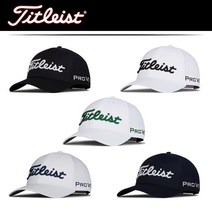 [타이틀리스트] 2022 투어 퍼포먼스 골프모자 HJ2CUP 5Color, WHITE/BLACK