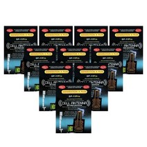 휴대폰와이파이 휴대용와이파이 LTE라우터 10Pcs 휴대 전화 핸드폰 안테나 부스터에 대 한 최신 SP-11Pro 세대 신호 향상 스티커, [01] 10pcs