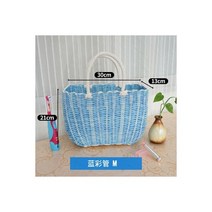 수제 위커 포장 바구니 정원 꽃 과일 모방 홈 짠 라탄 쇼핑 야채 보관 피크닉, Blue-M