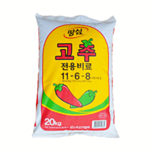 고추전용비료 20kg, 20000g, 1개