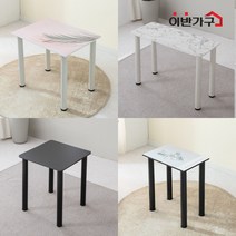 이반가구 1인~6인 입식용 홀다리책상 컴퓨터 다용도 테이블 고정식 회의테이블, 홀다리책상 600x400, 테라조, 입식_ 화이트다리