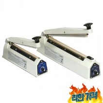 SHE_S 러브러 접착기 310