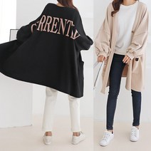 러브포텐 여성 빅사이즈 가디건 박시핏 롱가디건 남여공용 오버핏 긴팔 가디건