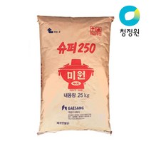대상 슈퍼250 노말 25kg