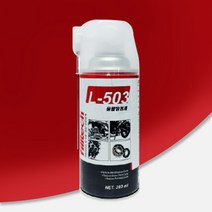 윤활방청제 360ml L-503 녹제거 녹방지