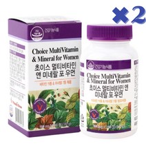 식약처 인증 비타민 미네랄 2중 기능성 여성 종합비타민, 2통, 360정