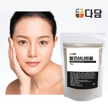 다담웰푸드 알긴산나트륨(해초가루) 80g 보습에 좋은 천연팩, 알긴산나트륨 80g