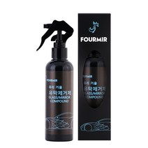 푸르미르 유리거울용 유막제거제, 200ml