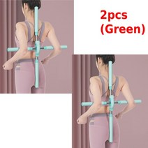 홈트레이닝 요가 꼽추 교정기 조정 가능한 자세 바디 스틱 크로스 오픈 백 스탠딩 트레이닝 홈 피트니스 체육관 스포츠 장비, [09] 2pcs