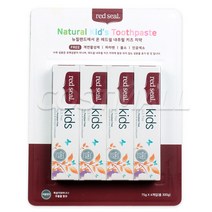 레드씰 어린이 치약 75g X 4개 키즈치약 뉴질랜드산, 1, 1