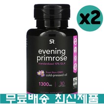 스포츠리서치 달맞이꽃 감마리놀렌산 GLA 1300mg 30정 x 2팩
