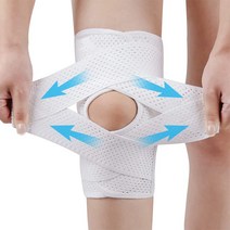 삼후 무릎보호대, XL-화이트 1개
