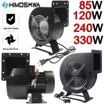 소형 배기팬 AC 220V 380V 120W 140W 330W 산업용 냉각 공기 송풍기, 02=120W380V_미국