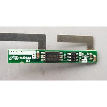 18650 1셀 보호 회로 사진 필히 확인후 구매