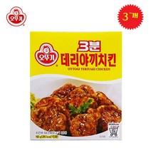 유니크앤몰 오뚜기3분 데리야끼치킨<혼족 간편식 캠핑 펜션 야유회>, 3개, 200g” class=”wr-img”></a></div>
</div>
</div>
</div>
<div class=