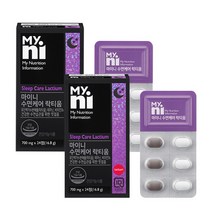 마이니 수면 케어 락티움 유단백 가수분해물 엘 테아닌 비타민B 밀크 칼슘 로즈마리 타트페리 레몬밤 추출물 캐모마일 분말 건강 기능식품, 2통, 일동 마이니 수면케어 락티움 24C